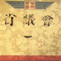 bluekao25