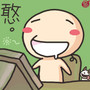 販毒書僮