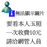 想要有個家