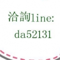 lin源