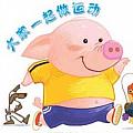 patrick130329