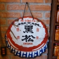 豪小小