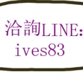 chen哈利