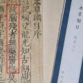 k057662