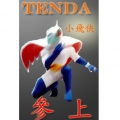 TENDA小飛俠
