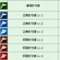 qq5555666