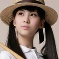 細漢A