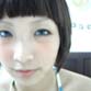 Twiggy Lin