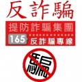 元元的爸