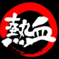 幸福果子