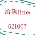 kwjoetw