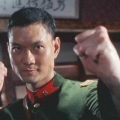 姿五六郎