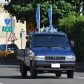 小黃先生