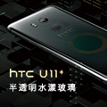 九萬兆