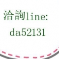 monica2323