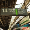 danielchang0512