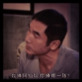 yau_1314