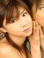 IACE