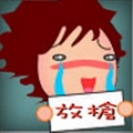 Moodswings