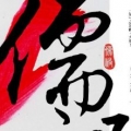 kugaa