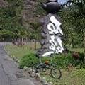 cyclesL