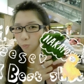 chunsun