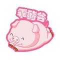 good_pig