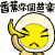 shihhao823