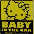 GYGbaby