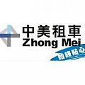 zmcar