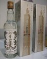 阿仁0508