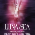 sugizo1984