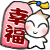 sheng1226