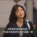 melon048