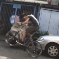 KevinChen0311