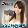 playdk01