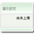 CharlieWang