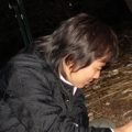 Waye