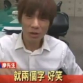 海德格