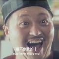 npiemi
