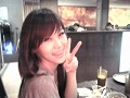 Miss R