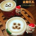 無癌的腎騎士