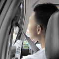 HoShangYin