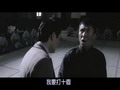 大俠一支蘭