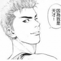 今夜星多月不明