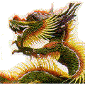 潛龍