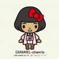 caramelmm