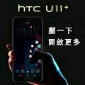 朱給