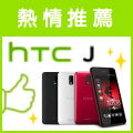 啵踢鴨