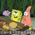 一比比一